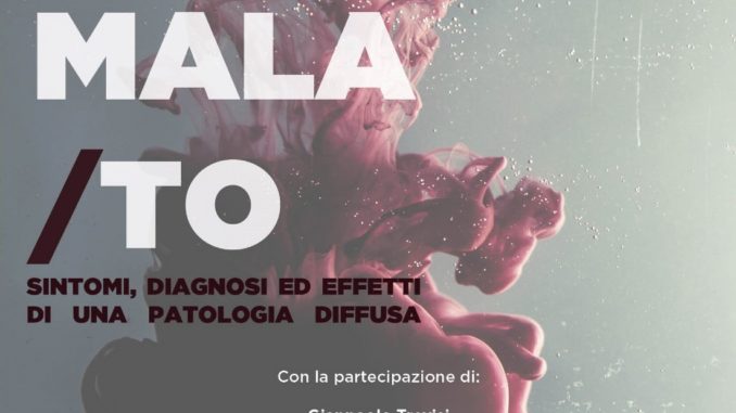Amore malato
